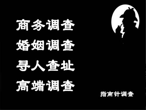 江川侦探可以帮助解决怀疑有婚外情的问题吗